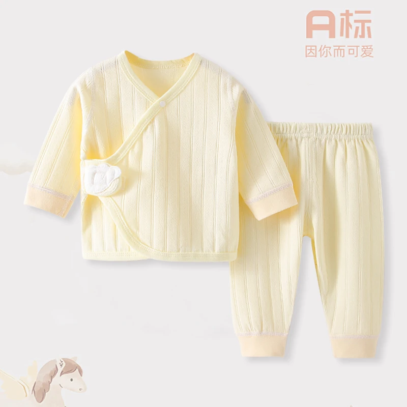 新生儿衣服纯棉0-3月长袖A类婴儿分体秋衣秋裤刚出生宝宝两件套装