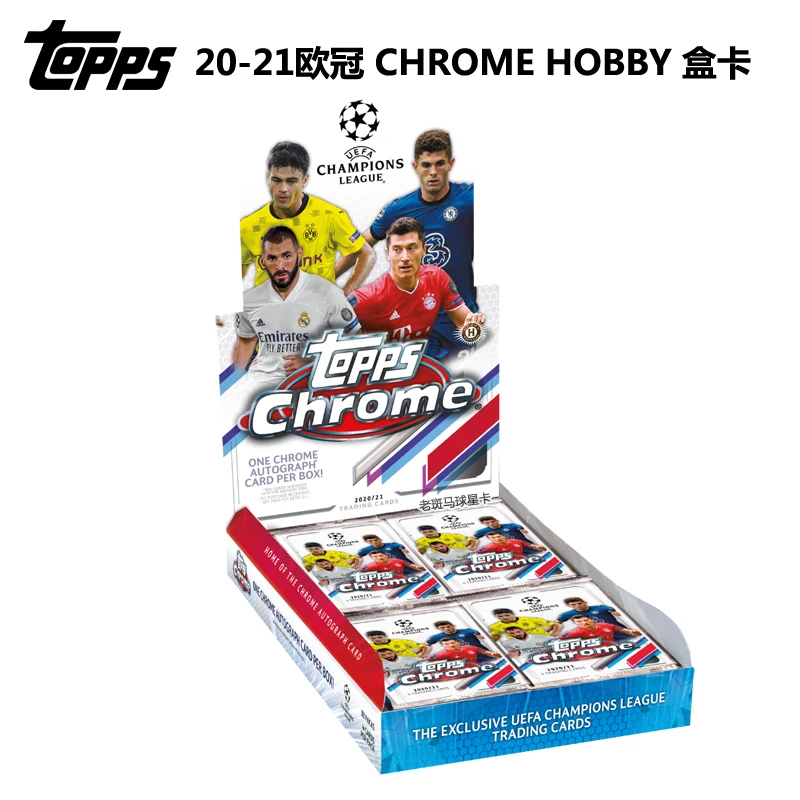 【拆盒】20-21 欧冠 TOPPS CHROME hobby球星卡盒卡 盲盒(代拆)