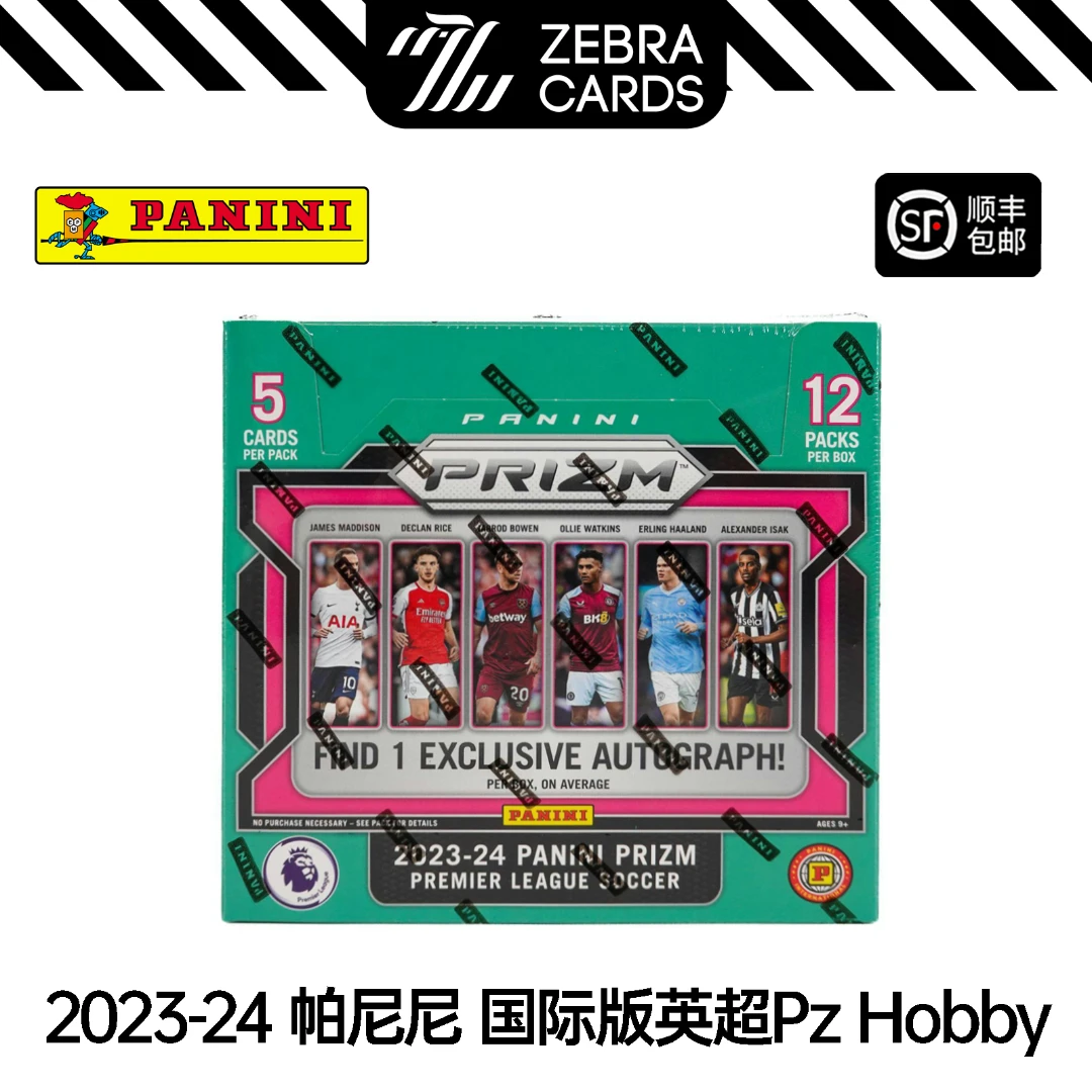 【拆盒】2023-2024 PANINI 英超国际版 Hobby 球星卡盲盒(代拆)