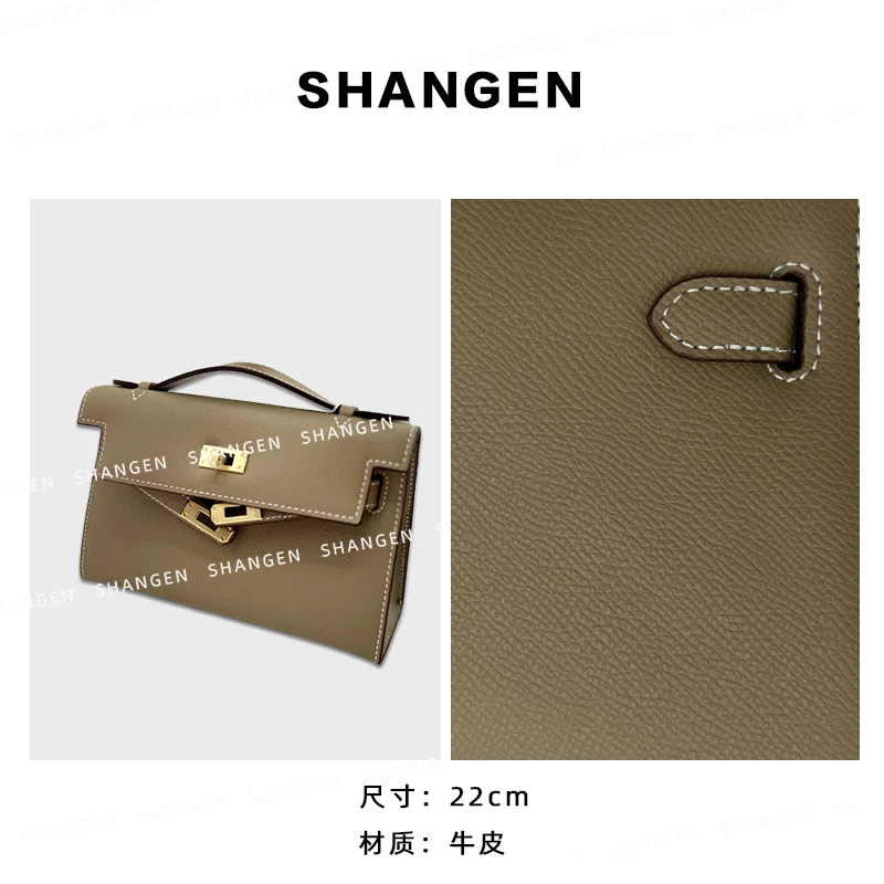 【尚恩CC】XKY-3903-浅灰-RAIN.CUN轻奢小众时尚女士包22*7*13