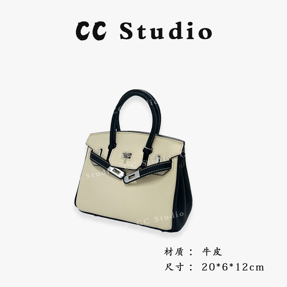 【尚恩CC】XKY-3932-熊猫色TOGO头层牛皮中古铂 原创设计手工定制