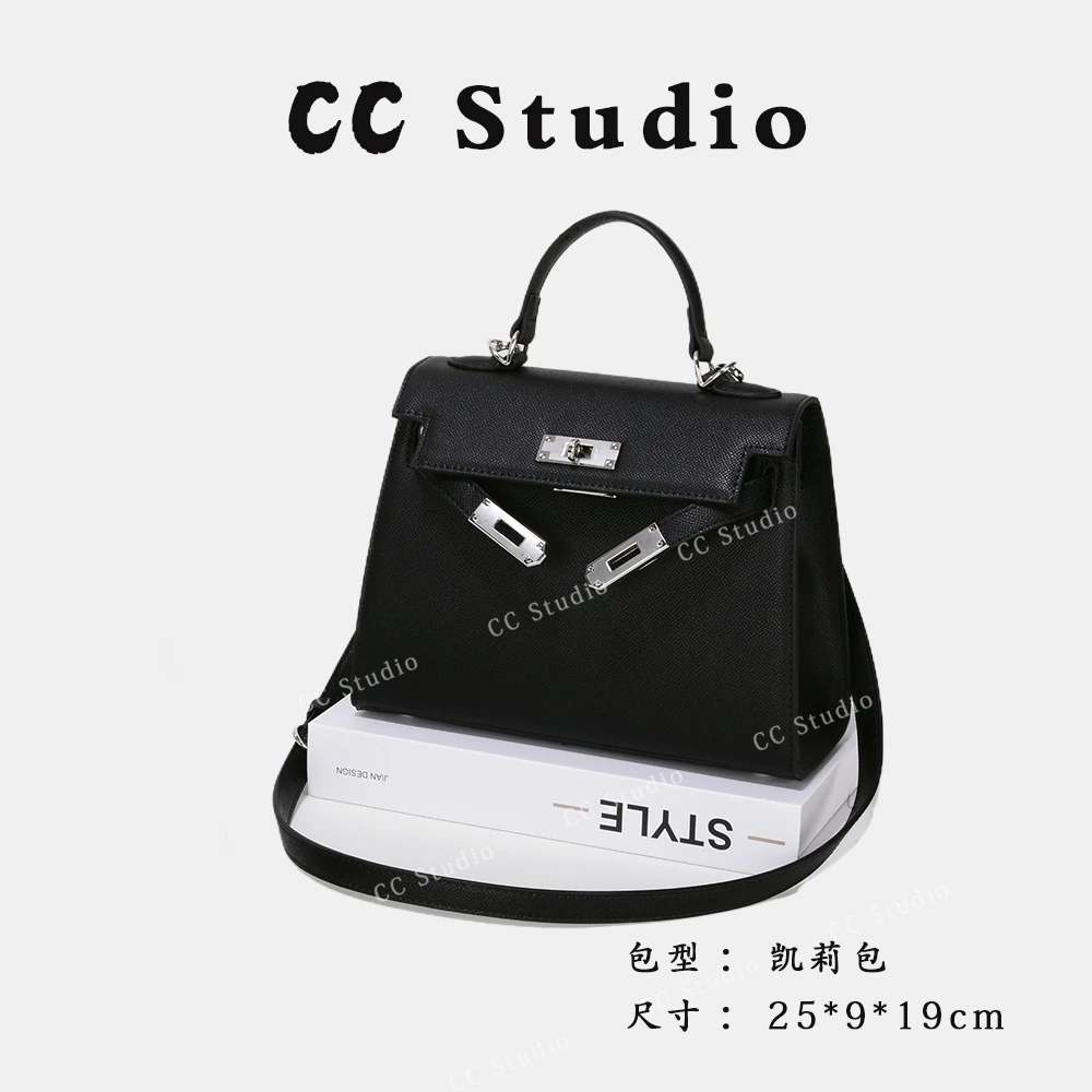 【尚恩CC】GQ-8468-黑色-轻奢简约百搭女士新款斜跨凯利包