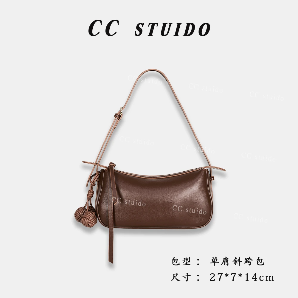【尚恩CC】GQ-8371-棕色-轻奢时尚简约百搭女士新款单肩斜跨包