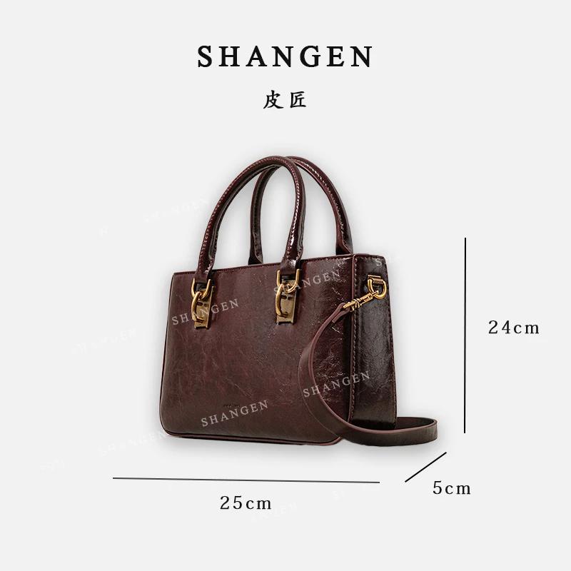 【尚恩CC】SK-82717-暗夜梅子-轻奢时尚女士新款手提斜挎包