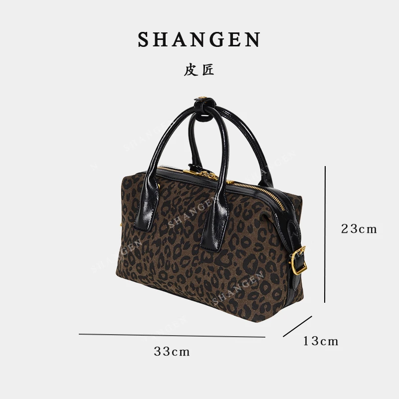 【尚恩CC】GQ-1771-咖啡/黑色-轻奢时尚女士新款单肩斜挎包