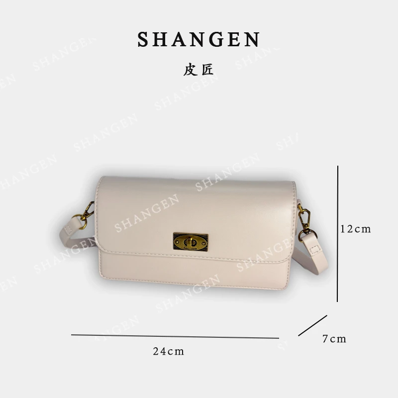 【尚恩CC】SK-82729-米白-轻奢时尚女士新款手提单肩斜挎包