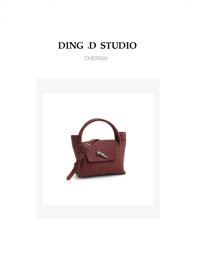 【DING.D】新品百搭简约单肩休闲时尚气质ins女包20942