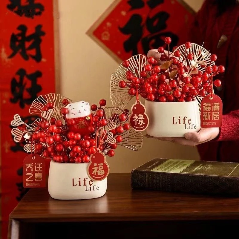 过新年喜庆发财果红果仿真花假花摆设客厅花摆花装饰花艺摆件