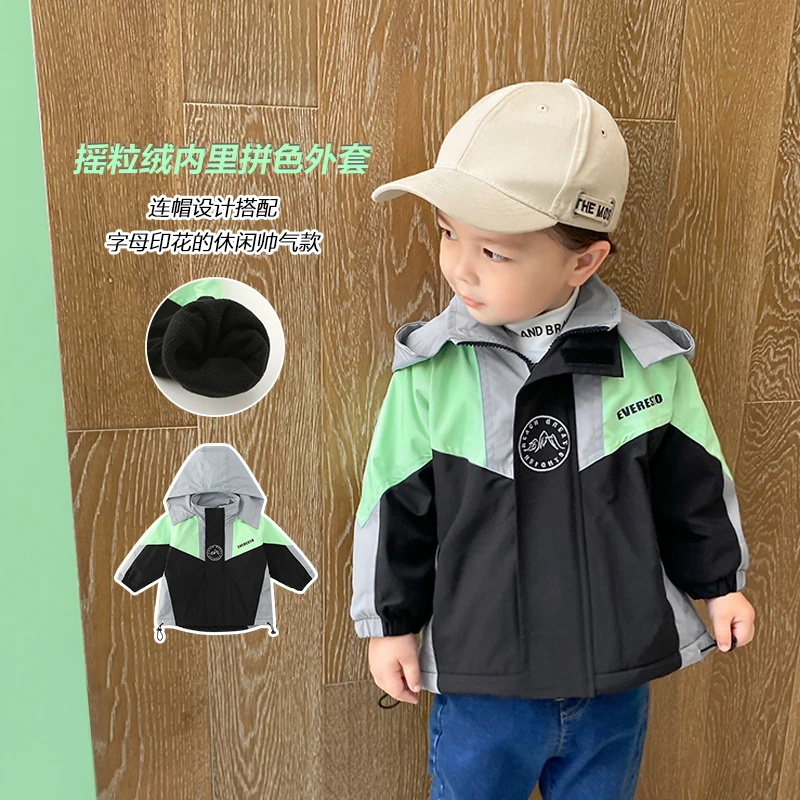 2024新款X2175男童加绒连帽炸街外套秋装秋冬加厚潮流洋气童装