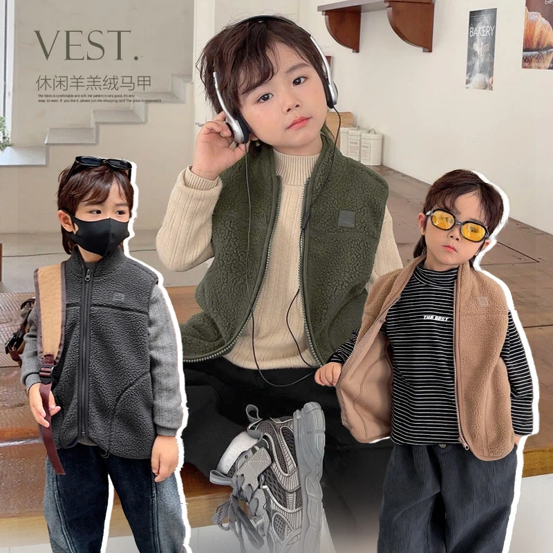 【秋款上新】男童毛绒马甲秋装秋冬款儿童装洋气小童上衣外穿X4016
