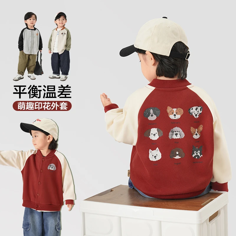 2024新款X4552男童棒球服外套秋新款婴儿童装宝宝加厚上衣保暖