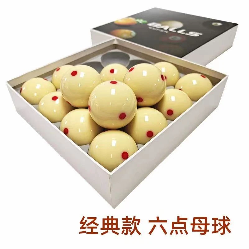 进口赛乐普黑金刚TV六红点母球台球母球水晶球标准黑八白球台球子