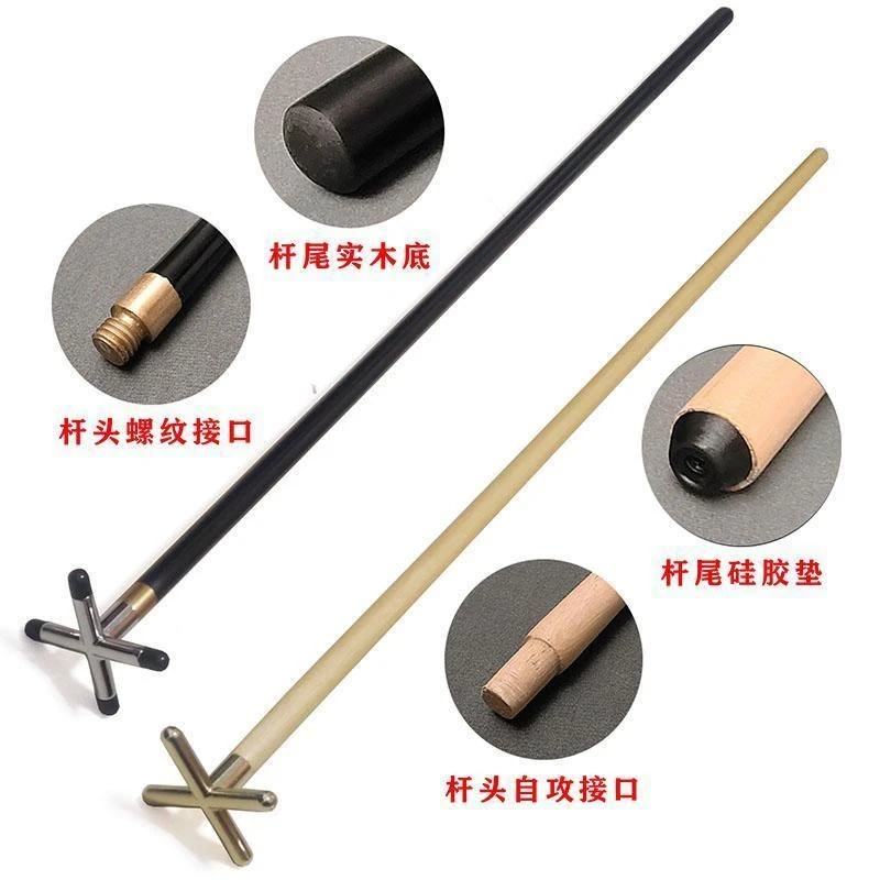 `高档台球杆伸缩架杆器美式桌球十字架黑八斯诺克九球.杆头用品配