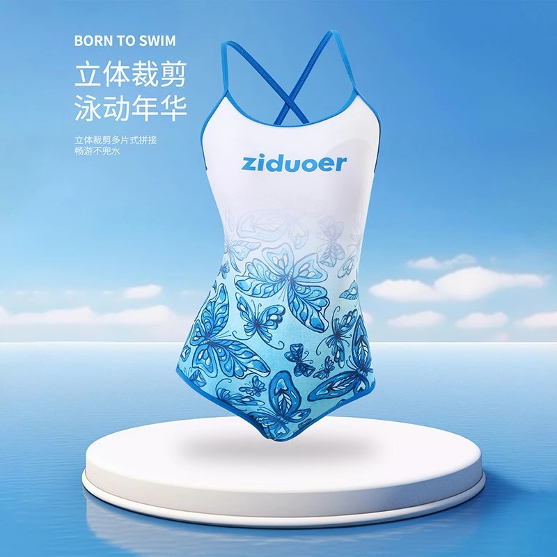 新款固定杯垫三角低开叉渐变蓝保守包臀显瘦美背游泳衣