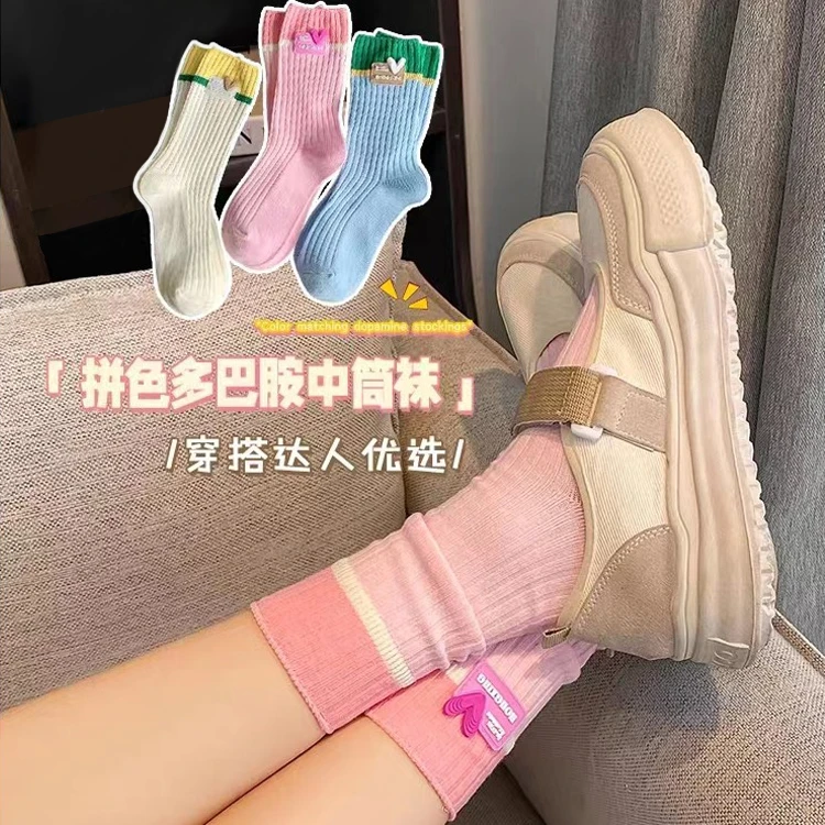 儿童袜子秋冬9-12岁中大童袜彩色多巴胺网红潮流学生时尚女中筒