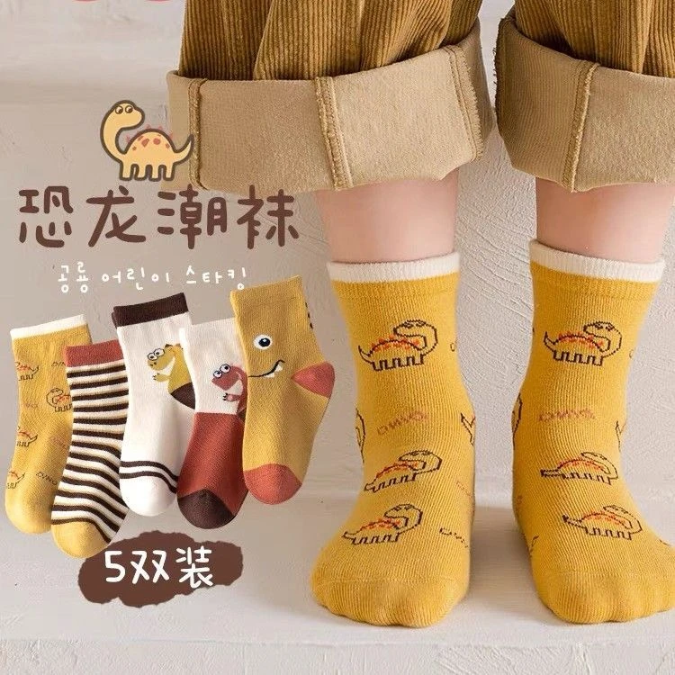 儿童袜子秋冬款棉质中筒袜卡通恐龙袜子冬季棉袜子男童女童宝宝袜