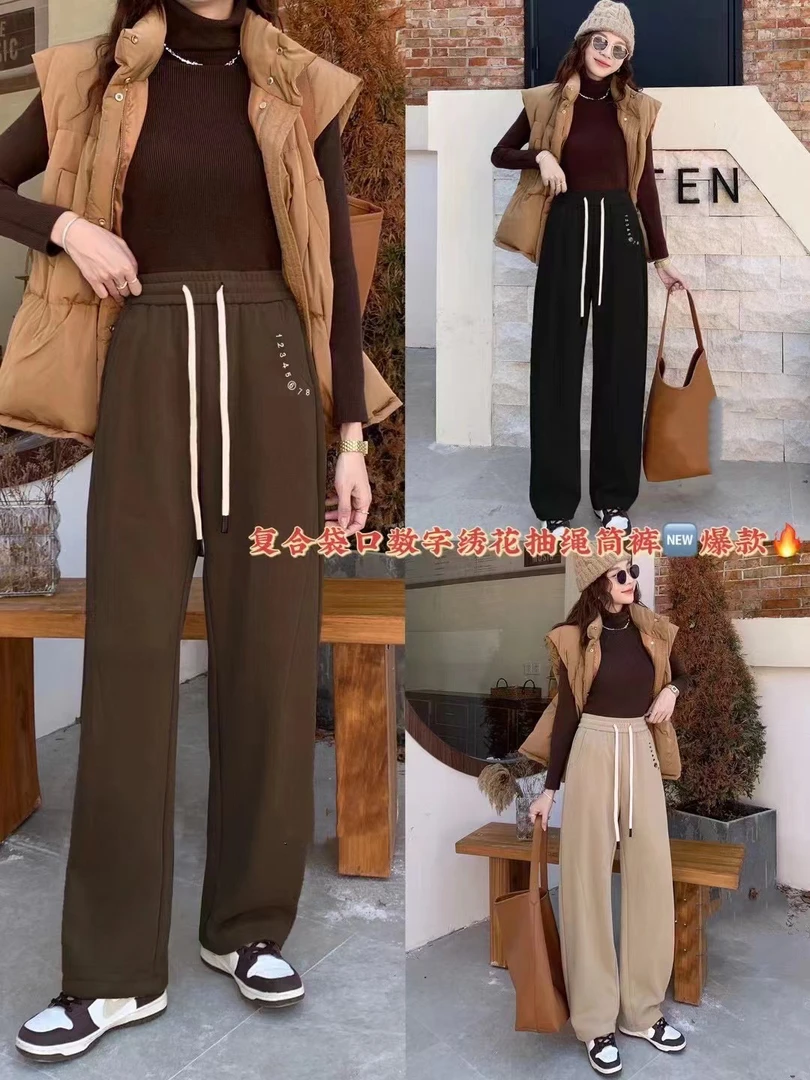 芭莎香蕉裤加薄绒