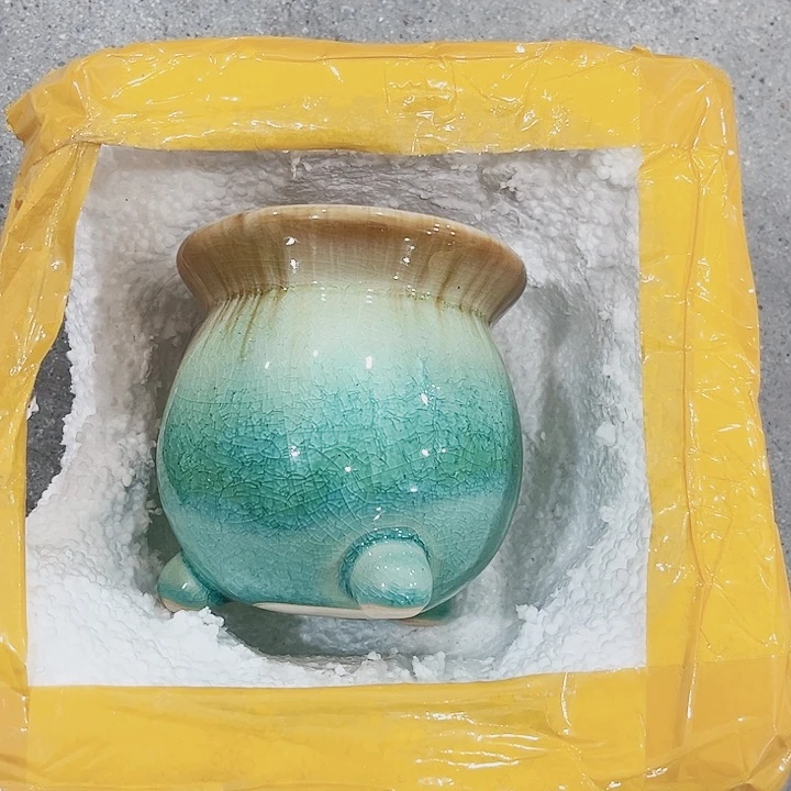 陶瓷20CM以下高温