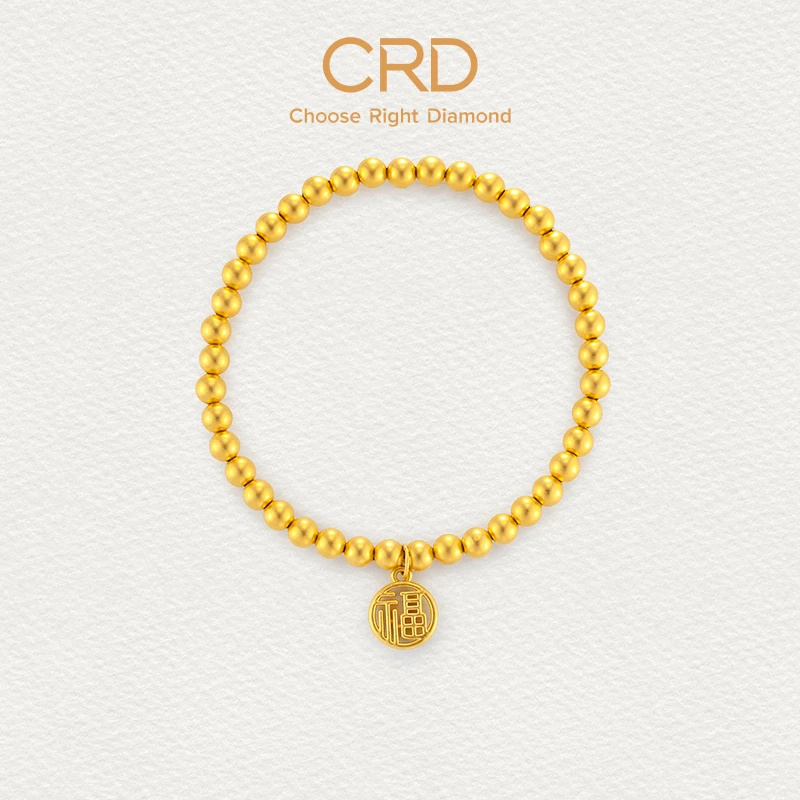 CRD/克徕帝福牌黄金手串福字圆珠女士手饰珠珠足金手链三金五金女