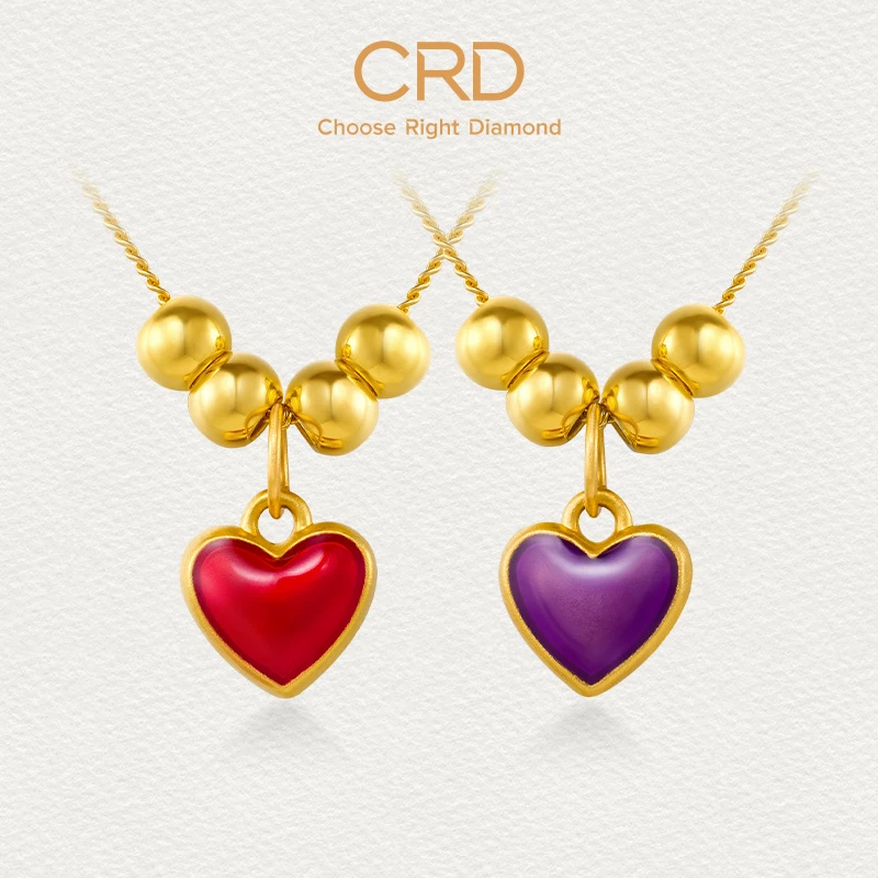 CRD克徕帝足金黄金鎏彩爱心吊坠吊坠送礼送女友双面可戴