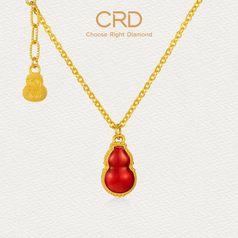 CRD克徕帝鎏彩红葫芦足金套链5G黄金福禄吊坠足金999项链礼物