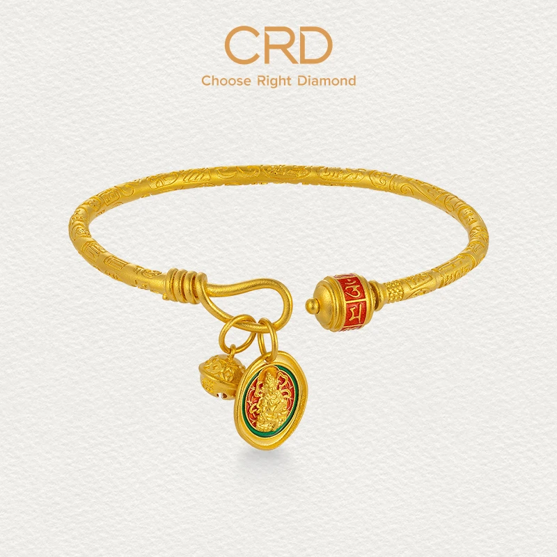 CRD克徕帝足金999黄财神手镯鎏彩开口铃铛吉言手镯三金五金黄金
