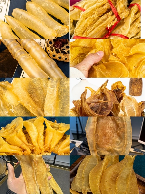 直播备用链接  鱼胶孤品 小曾甄选鱼胶