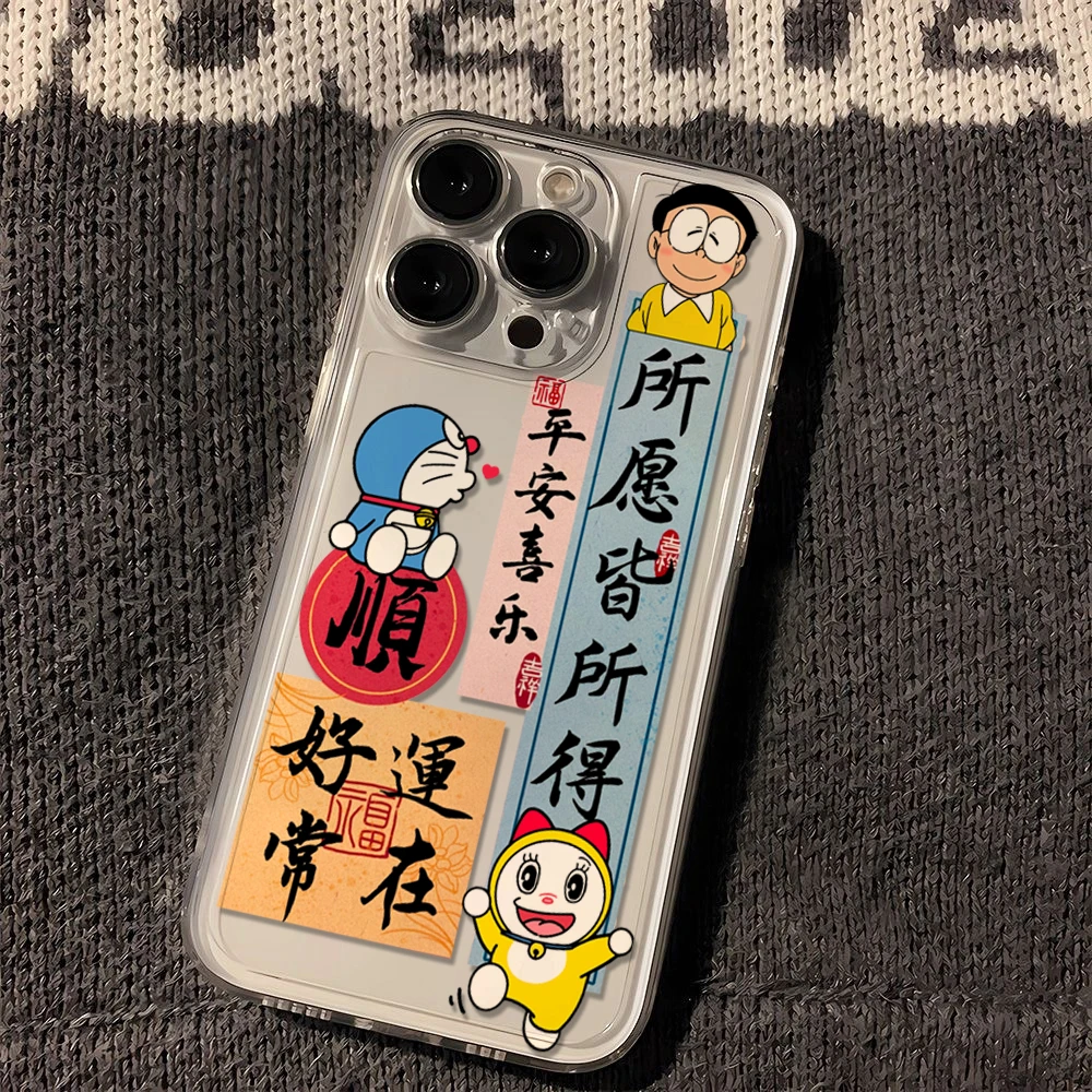 卡通大熊国风书法苹果华为vivo小米oppo手机壳iphone15/13/14软套