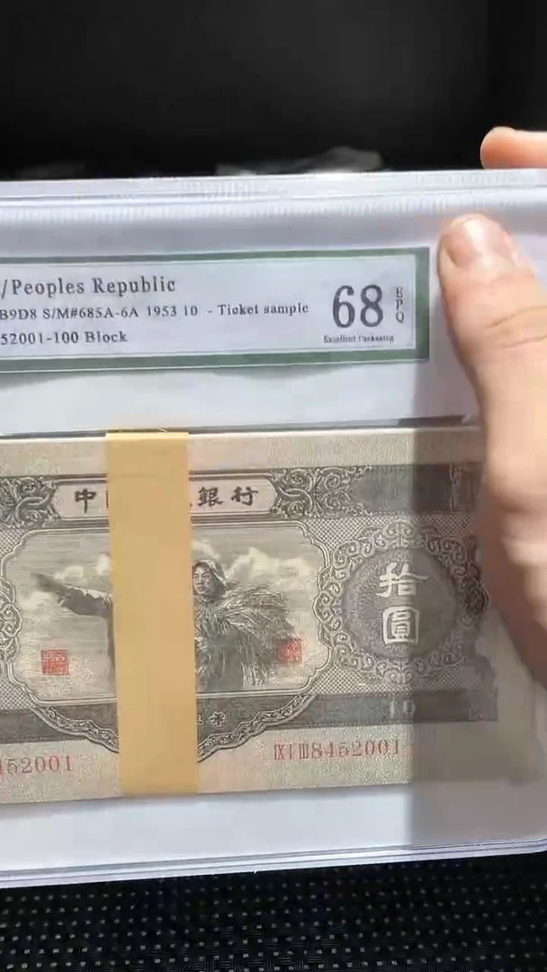 【闪购商品】好物优选