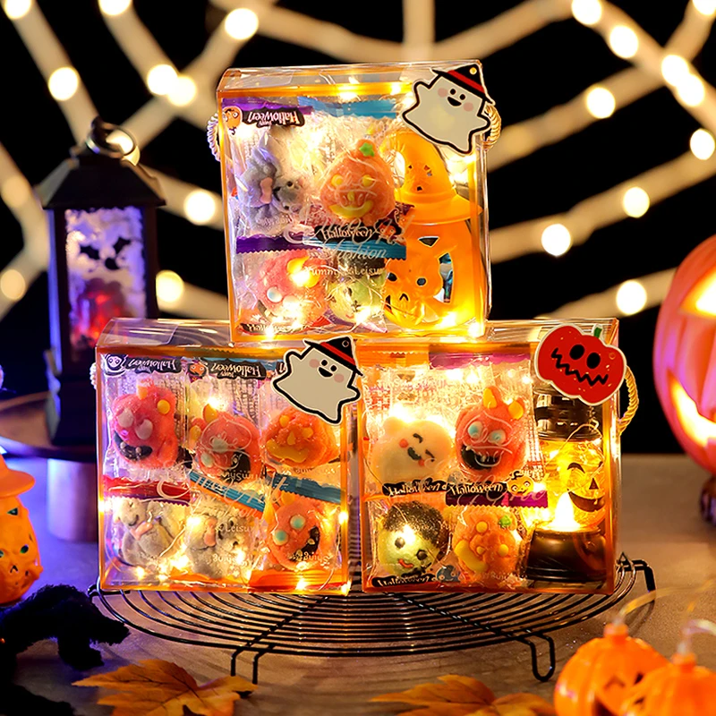 万圣节糖果礼物礼盒装高颜值南瓜灯搞怪棉花糖棒棒糖儿童零食礼包