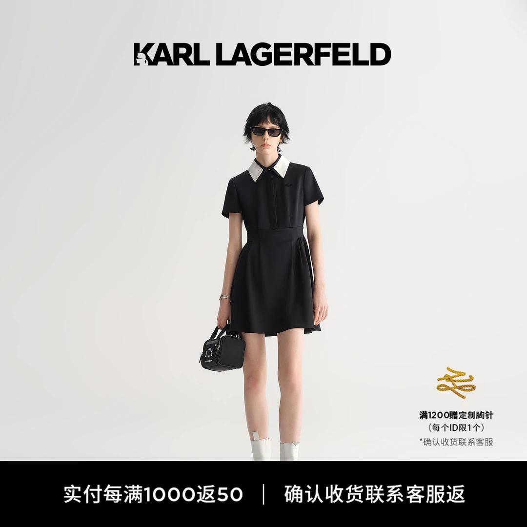 KARL LAGERFELD卡尔拉格斐春夏新款短袖连衣裙老佛爷231L1363