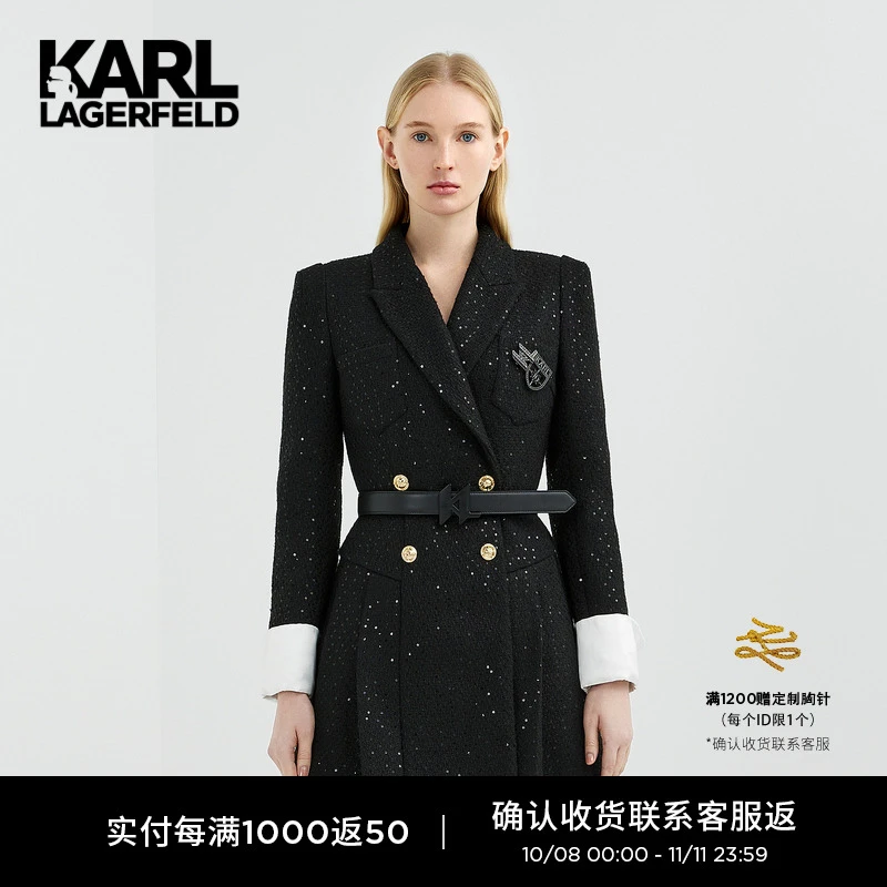 KARL LAGERFELD卡尔拉格斐2022秋新款西装连衣裙女老佛爷221L1335