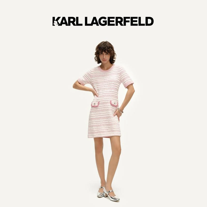 KARL LAGERFELD卡尔拉格斐早春新款撞色边粉色针织连衣裙E41W1332
