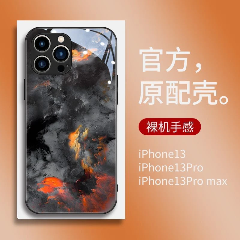 高级感苹果14plus手机壳iPhone13Promax个性XS创意12mini全包11