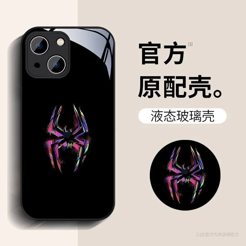 漫威英雄苹果14Plus手机壳iPhone13promax玻璃12mini潮牌11防摔XR