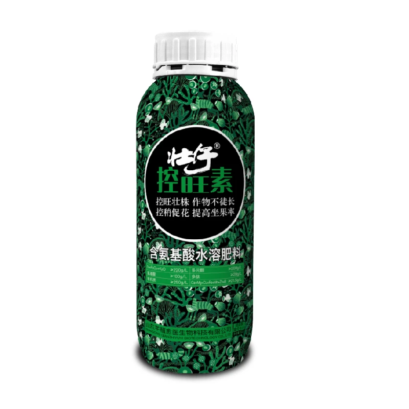 壮仔控旺素500ml