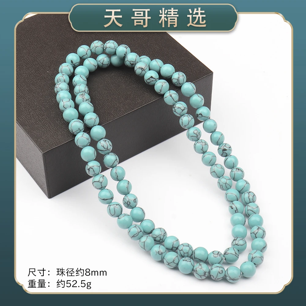 GT332女款妈妈链精美时尚气质百搭简约款蓝色项链