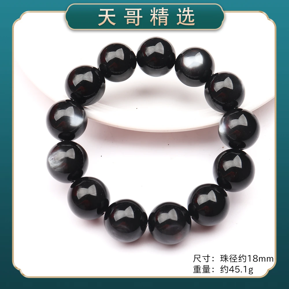 GT390精美时尚国风潮流情侣气质百搭手串手链