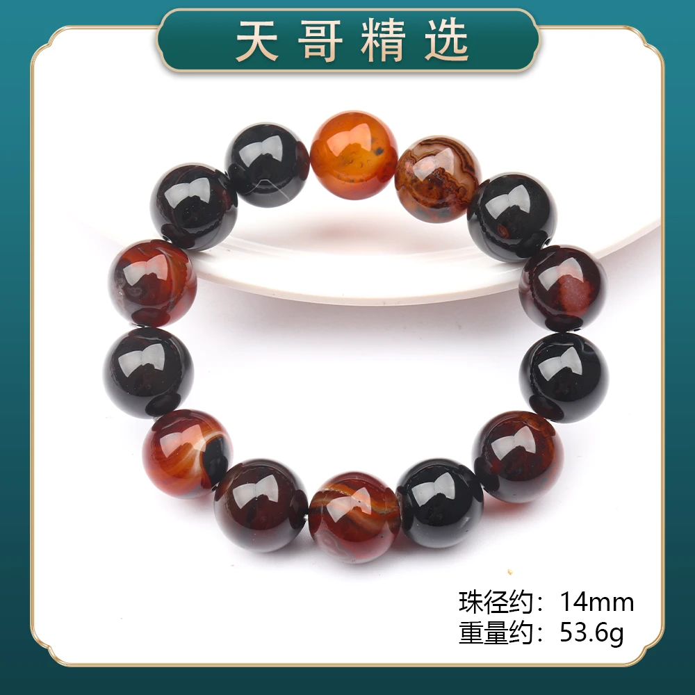 1273经典精美时尚气质百搭款简约情侣玛瑙手串手链