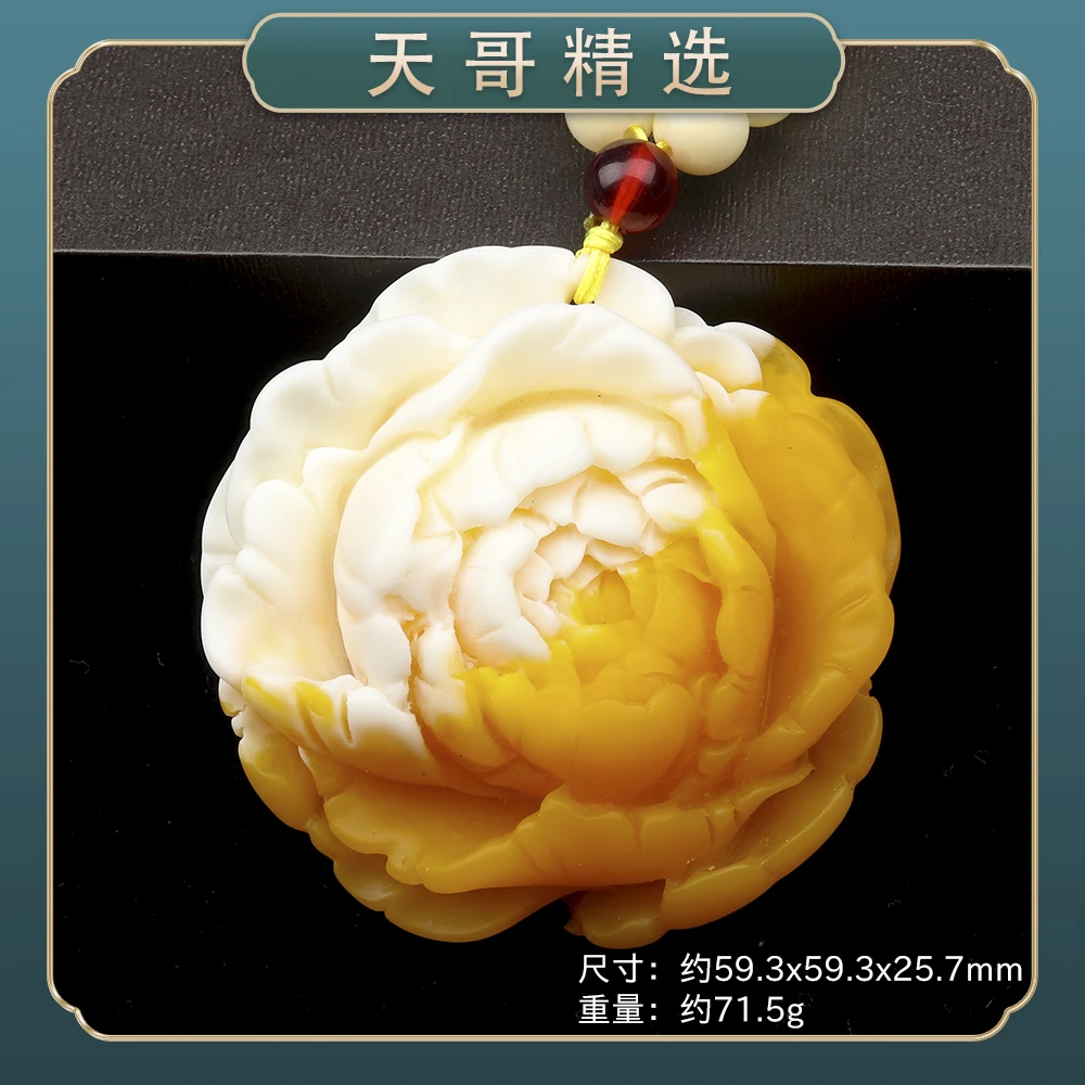 GT365经典精美时尚气质百搭简约情侣吊坠挂件