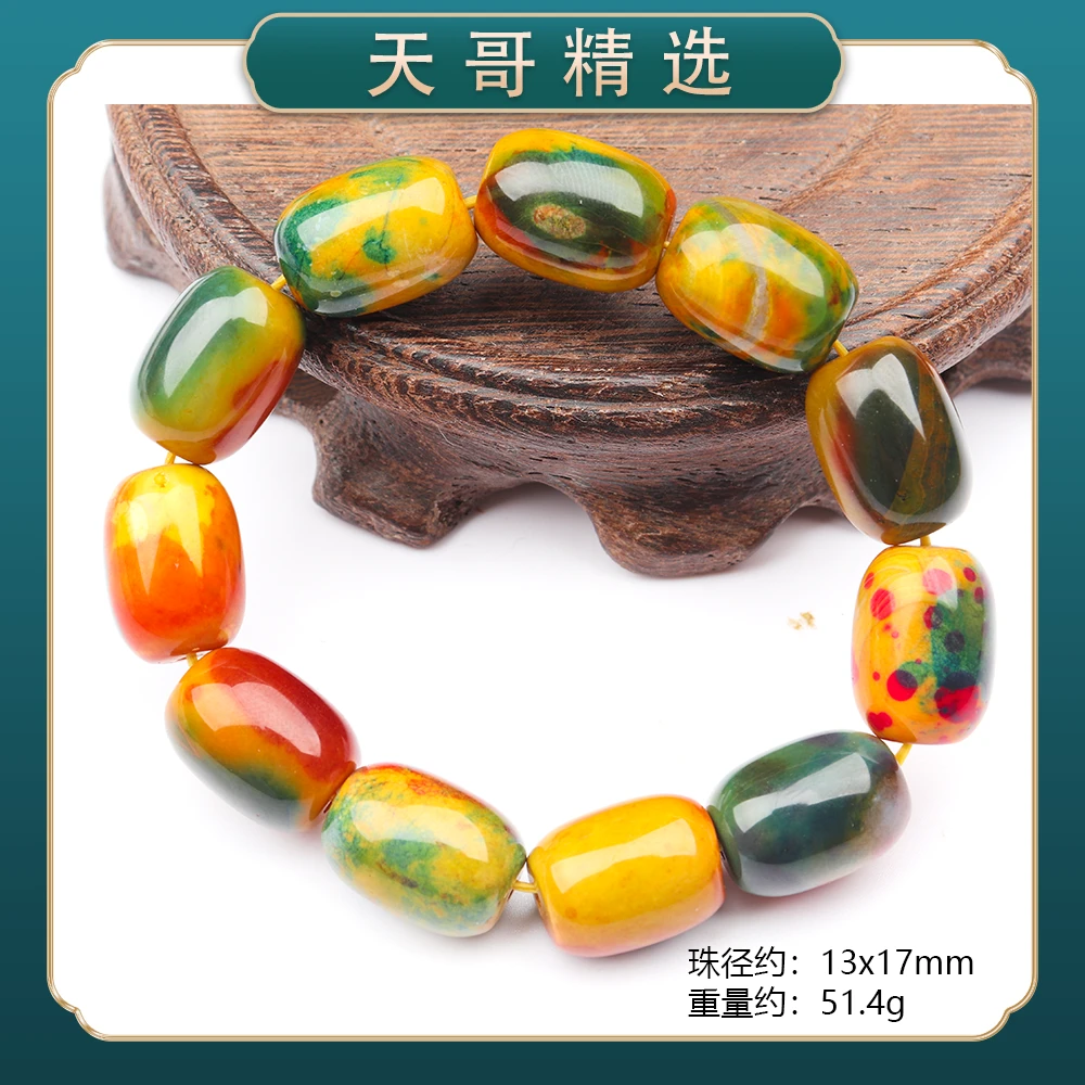 1289经典精美时尚气质百搭款简约情侣玛瑙手串手链（多样性发一）