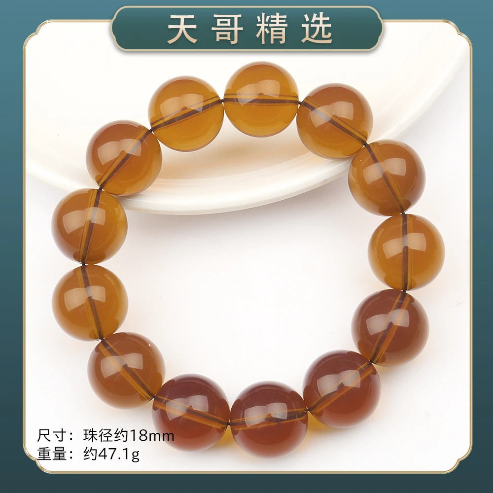 GT177经典精美时尚气质百搭黄色单圈手串手链