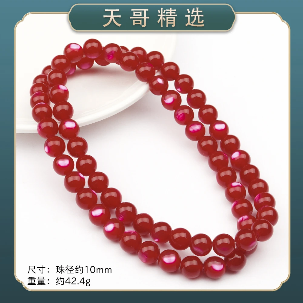 8564妈妈女款红色精品时尚气质百搭简约项链