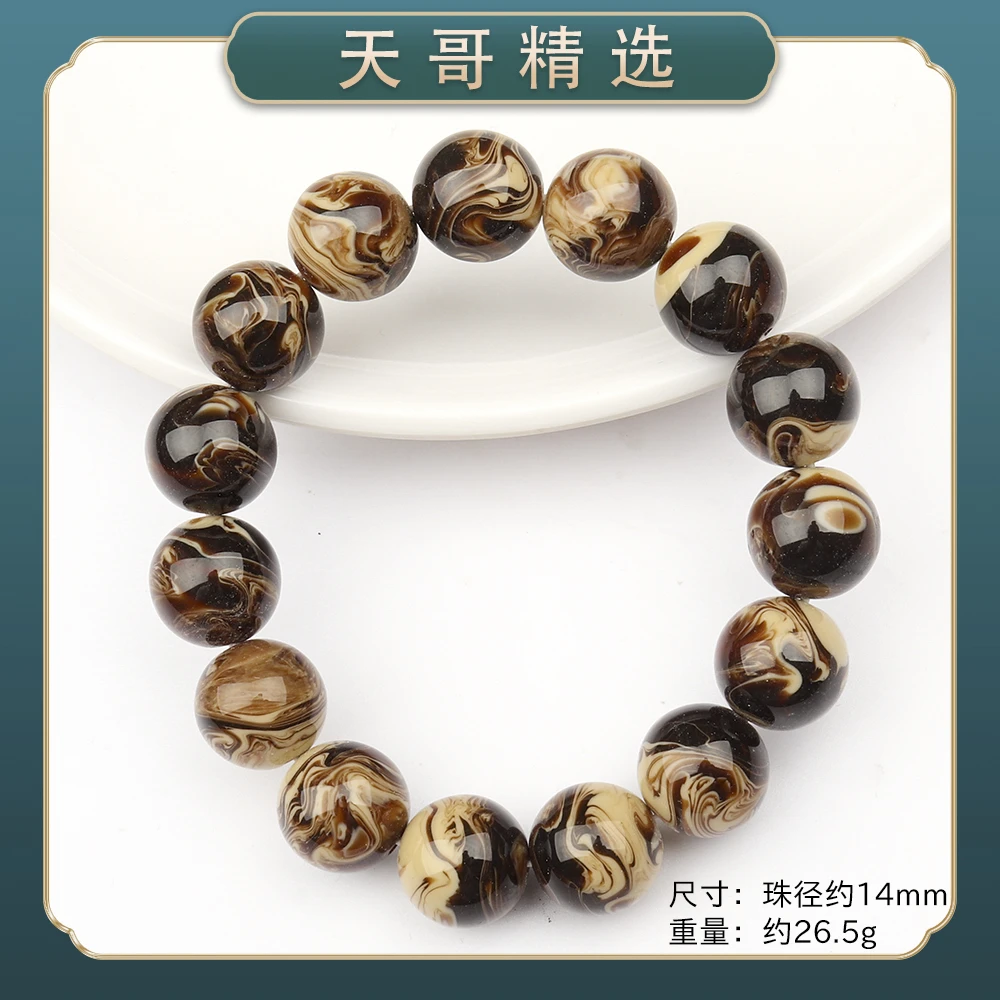 GT359经典精美时尚气质百搭简约情侣手串手链