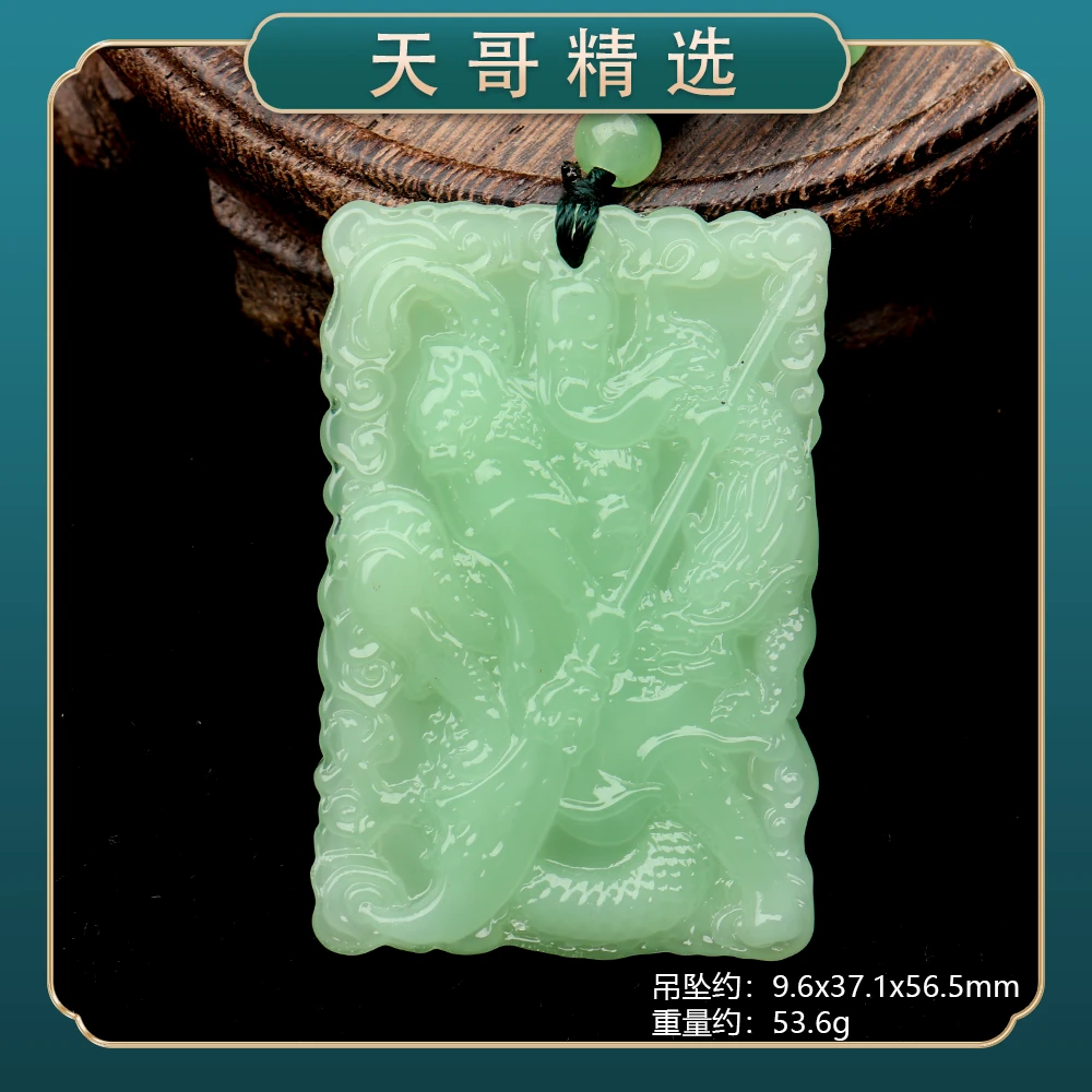 GT378经典精美时尚气质百搭简约情侣吊坠挂件