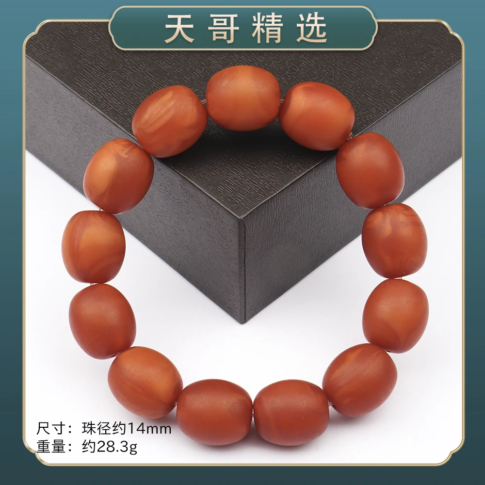 GT182经典精美时尚气质百搭简约单圈手串手链