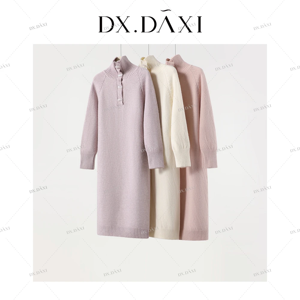 【甜奶油】牛角扣中长款宽松慵懒过膝针织毛衣连衣裙