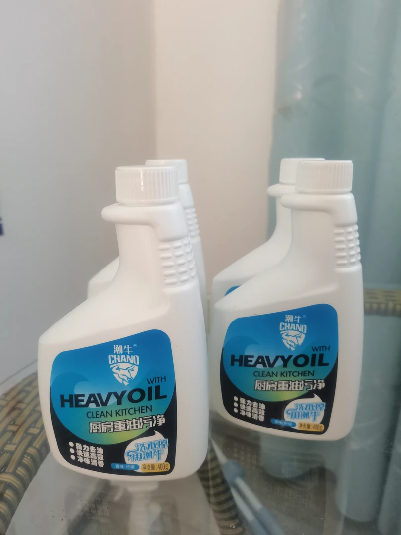 重油污喷剂（油烟机 打火灶 火坮 墙面 地面 油污等）锅底不要拍