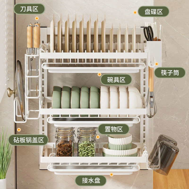 新款壁挂式碗碟架厨房多功能置物架碗架刀架筷子筒碗盘收纳沥水架