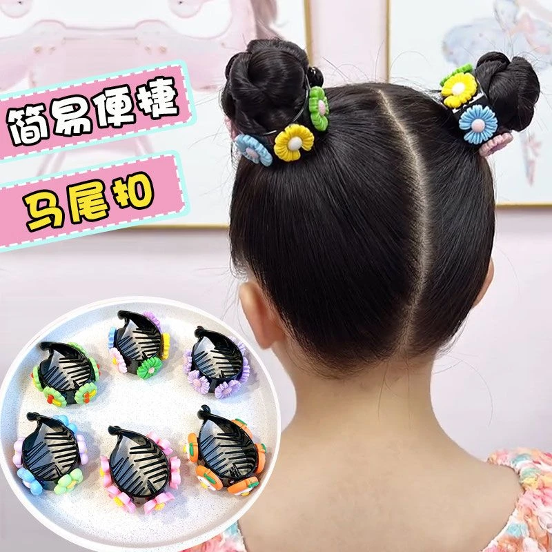 儿童夏天可爱丸子头夹马尾夹女童发饰高马尾固定神器发扣抓夹发卡